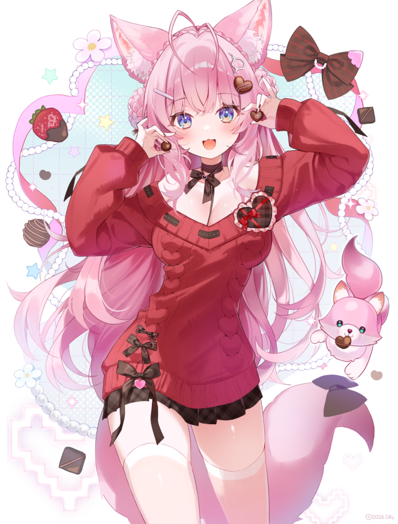 코요리 발렌타인 최종